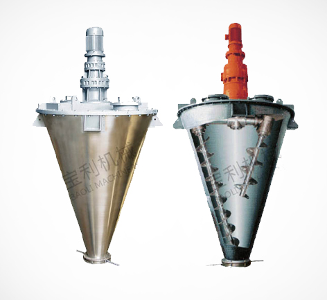 JB系列双螺杆式锥形混合