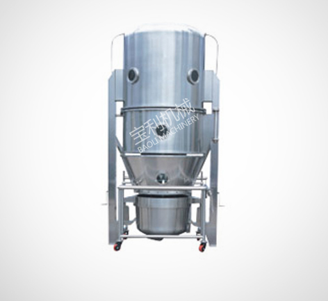 FG系列沸腾干燥机