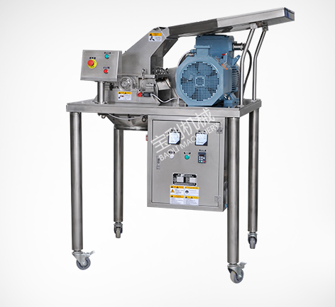 JB系列高效粉碎机