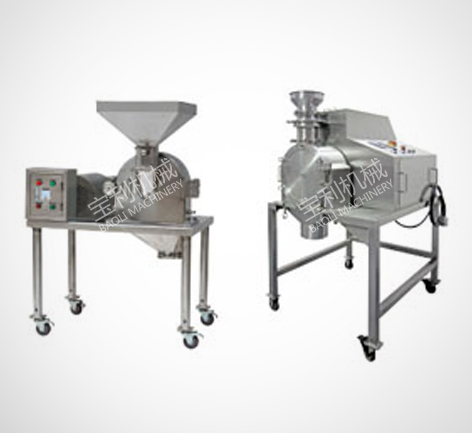 JB系列刀片粉碎机